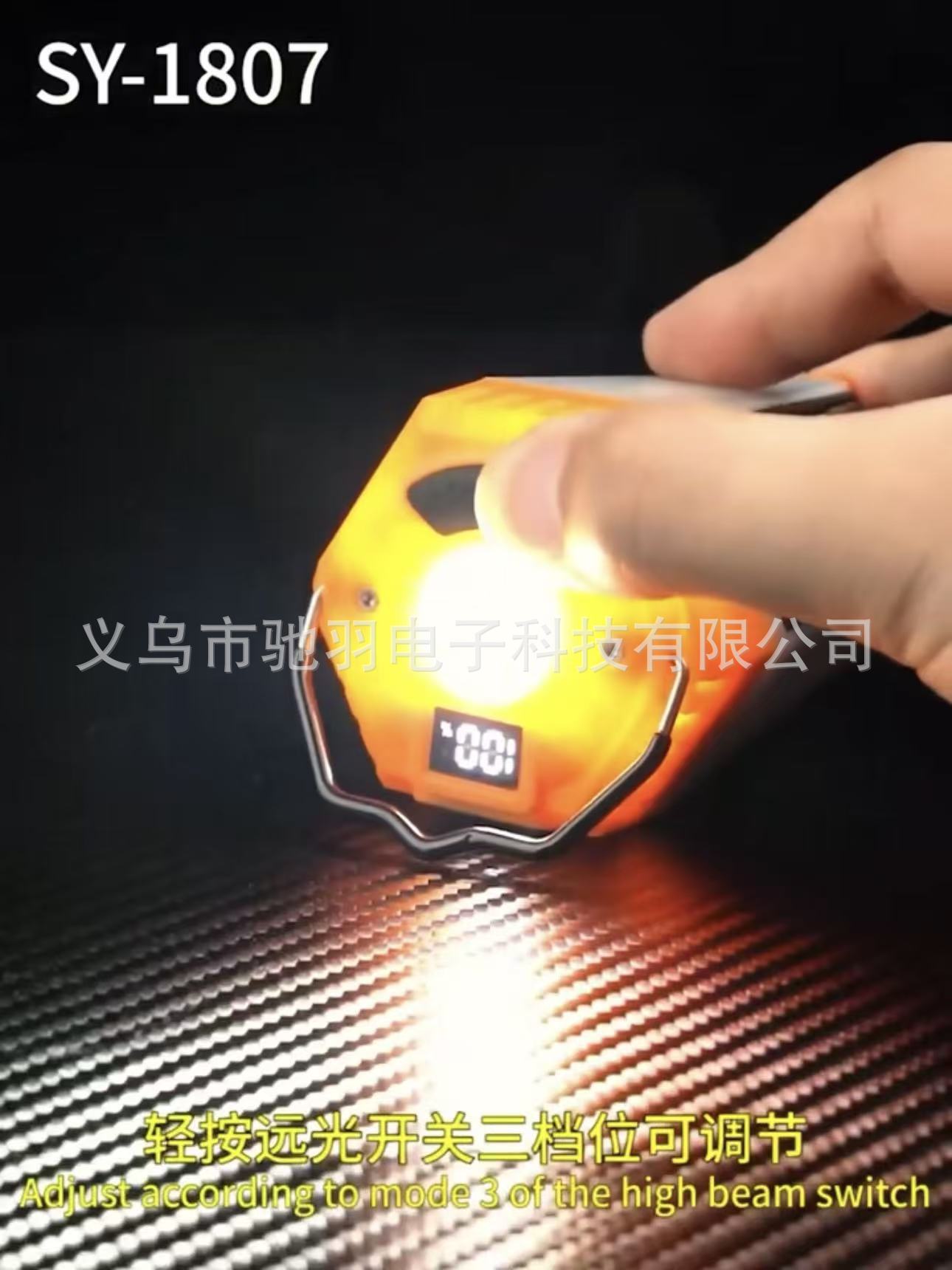 多光源迷你防水露营灯远近双光太阳能可悬挂便携式照明灯可装支架详情9
