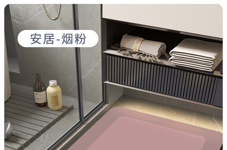 硅藻泥浴室速干地垫卫生间洗手间门口吸水防滑脚垫子厕所防摔地毯详情35