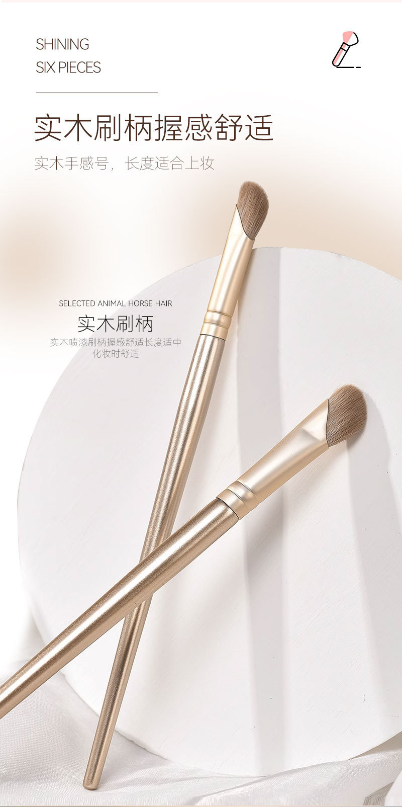 New Cangzhou makeup brush, scythe nose shadow brush, semi-fan-shaped slanted scythe eyeliner brush, blade brush, eyelid reclining brush pic 4