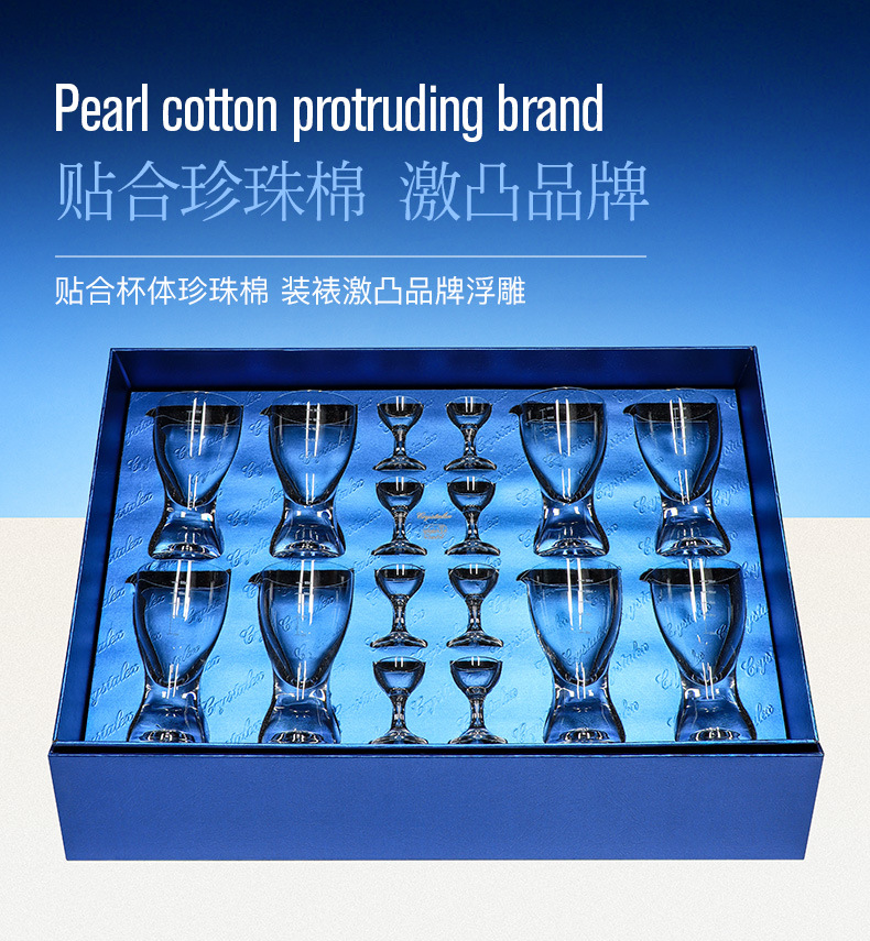 Czech imported lead-free liquor cup dispenser, household crystal cup, high-end light luxury new fashion gift set gift box pic 6