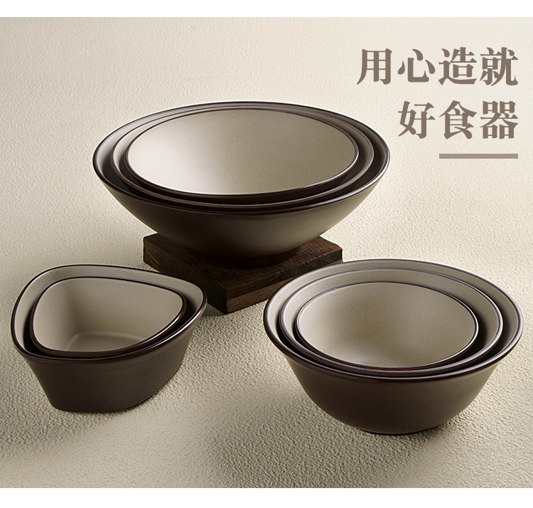 仿瓷碗拉面碗密胺碗餐具牛肉汤粉碗商用麻辣烫大碗塑料面馆专用碗详情6