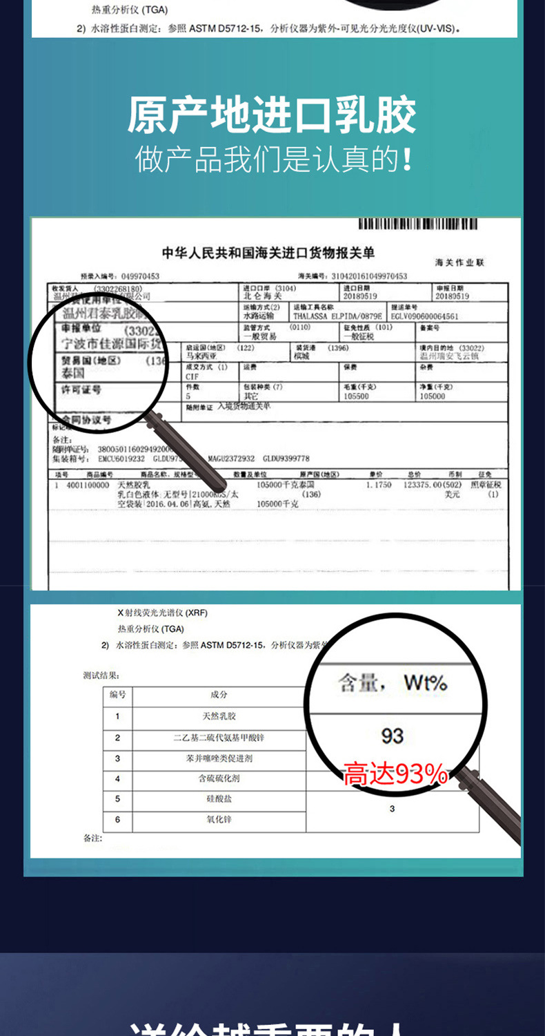 详情_010.JPEG