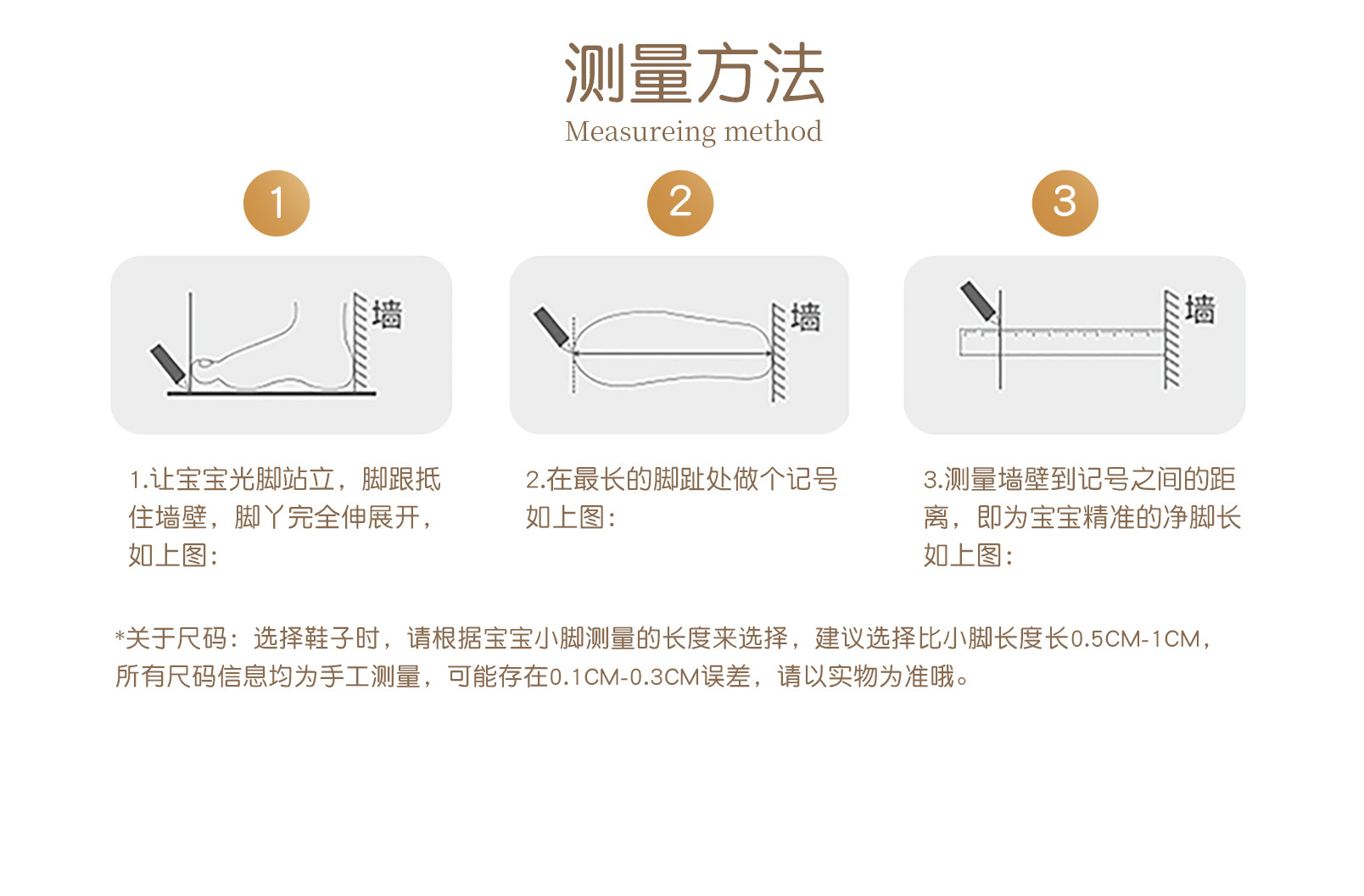 英贝米尼轻稳学步鞋2025春季新款男宝宝鞋子软底婴幼儿透气鞋女宝详情29