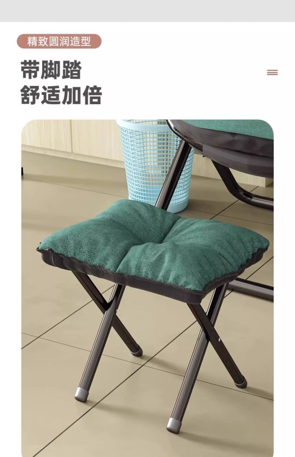 宿舍大学生懒人沙发靠背椅可折叠电脑书桌休闲椅家用书桌学习座椅详情18