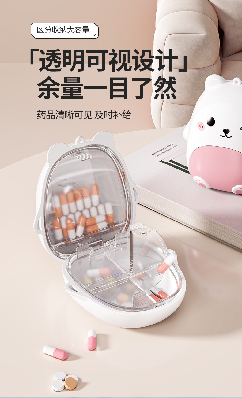 The medicine box is portable and can be dispensed for seven days a week. The medicine box is sealed for seven days a week and has a large capacity pic 8