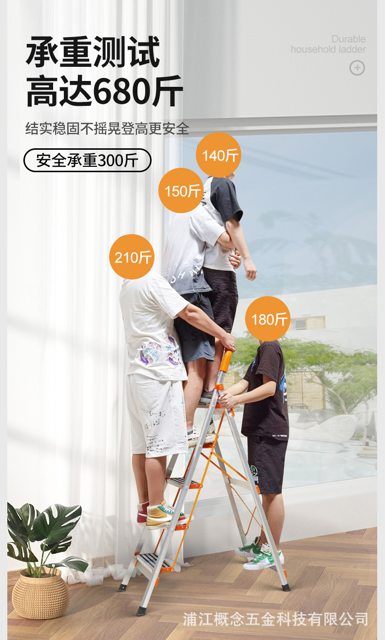防滑梯方案2_05.jpg