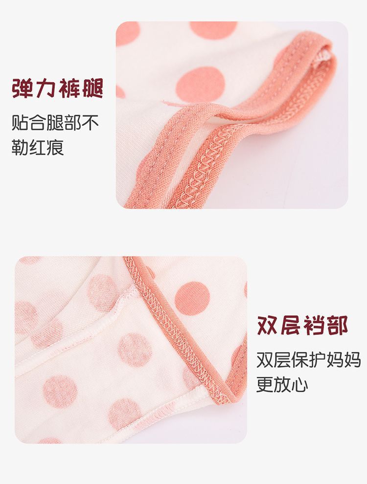 儿童内裤女纯棉平角女童宝宝大童小孩小女孩婴儿四角内裤不夹屁屁详情10