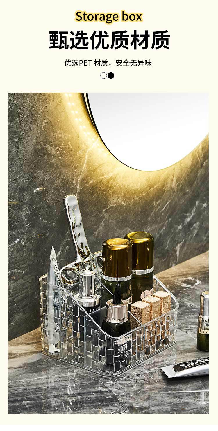 Multi-functional stationery storage rack, transparent organizing box, pen holder, desktop storage box, cosmetics and makeup brush storage pic 9