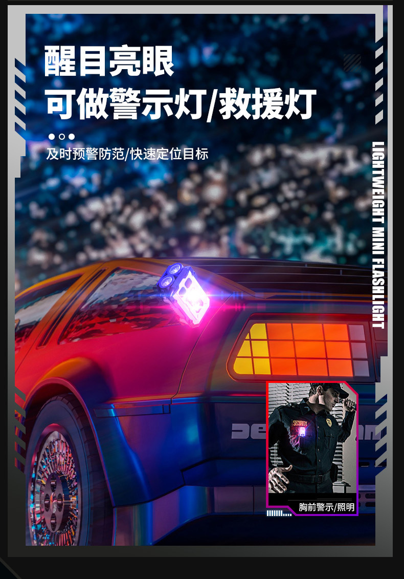 Cross-border dual LED keychain light, multi-functional magnetic flashlight, cob side light, outdoor work light, high-brightness warning light pic 10