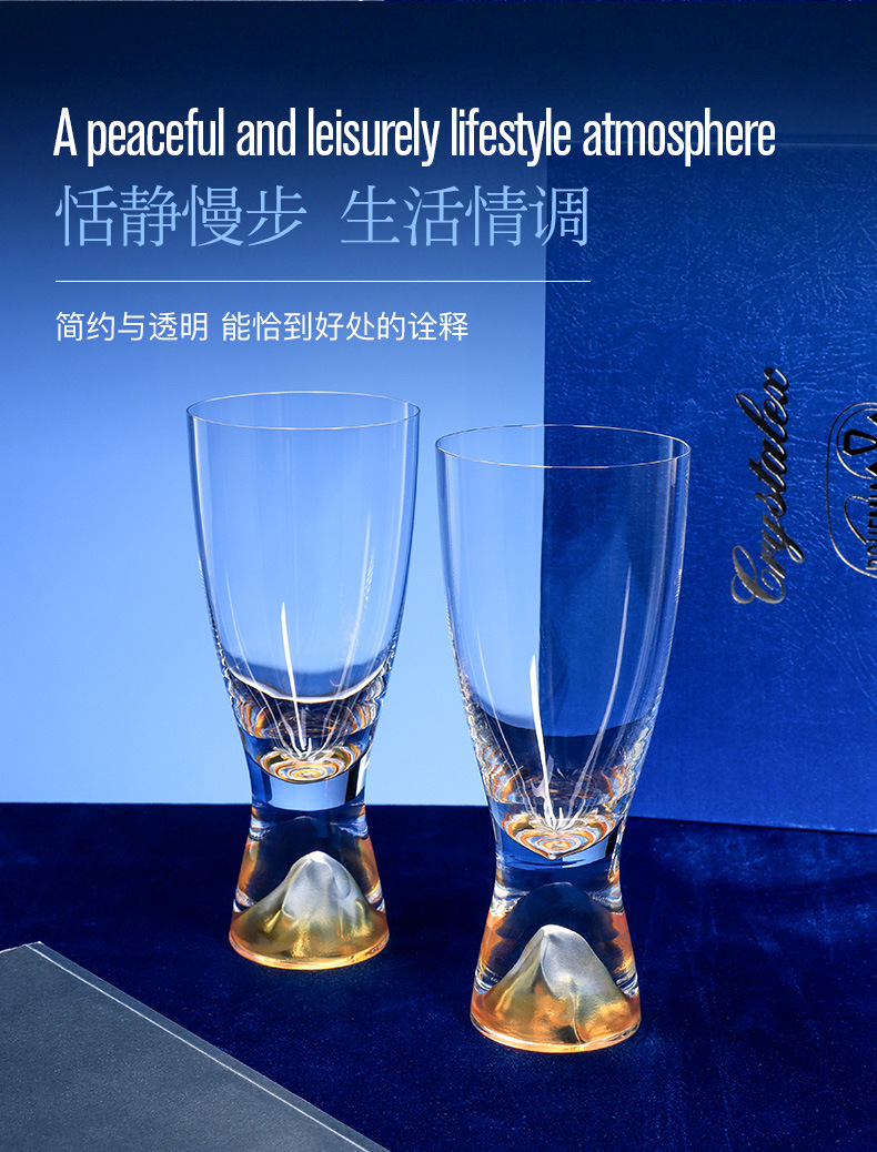 Czech imported crystal beer mugs, high-quality, high-end beverage cups, gift box set for the Qixi Festival pic 9
