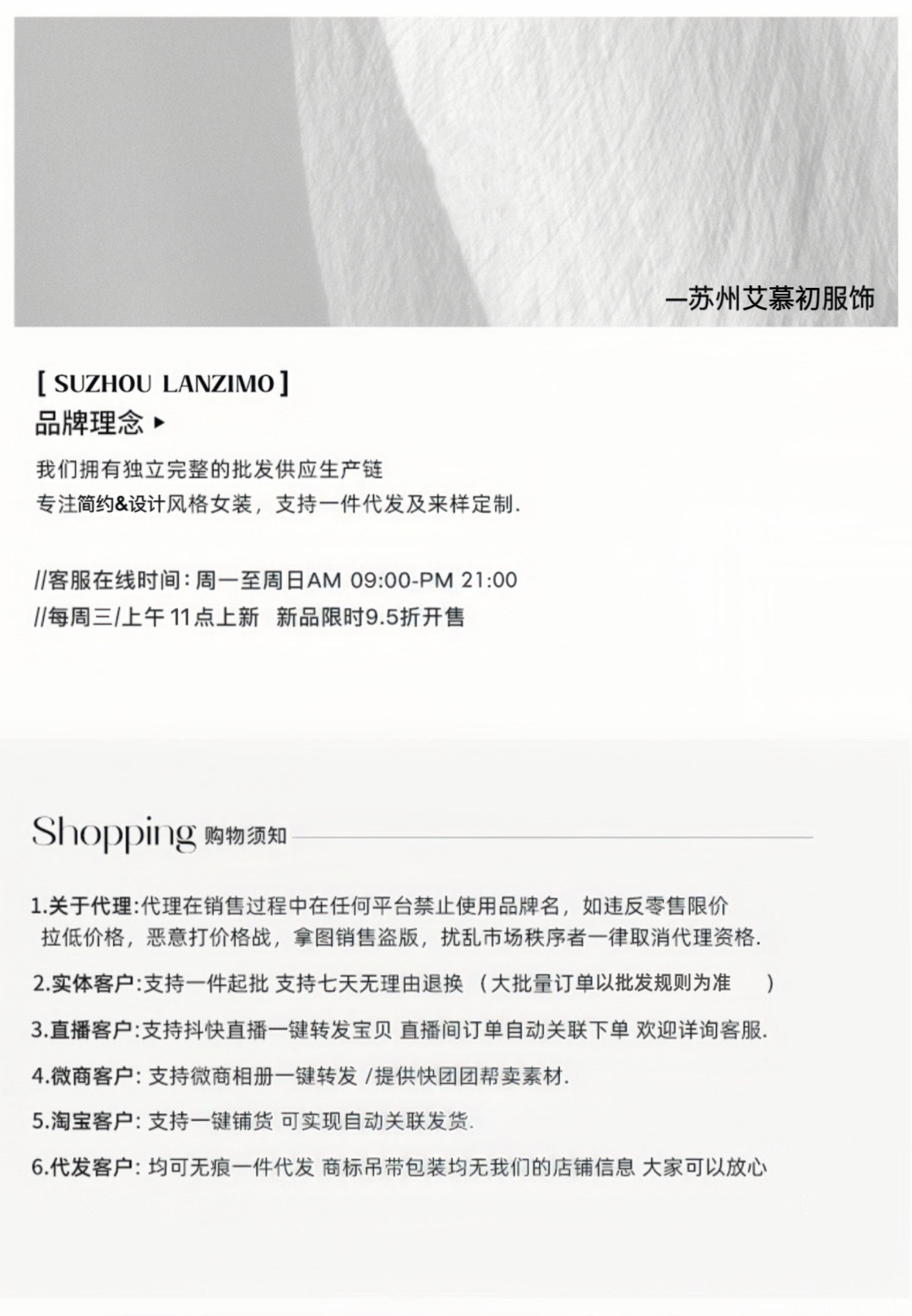 New simple and casual style, versatile wide-waist, slimming black loose wide-leg jeans for women 3048 pic 2