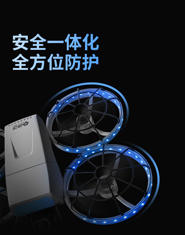 跨境无刷光流定位无人机折叠显示屏高清航拍遥控飞机四轴飞行器详情16