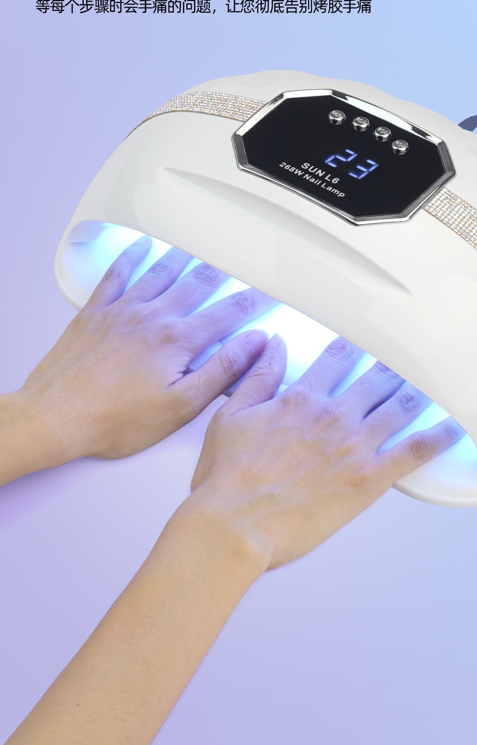 Special 268W phototherapy machine for nail salons, quick hand drying nail lamp, nail polish glue baking lamp, led sensor, no blackening pic 5