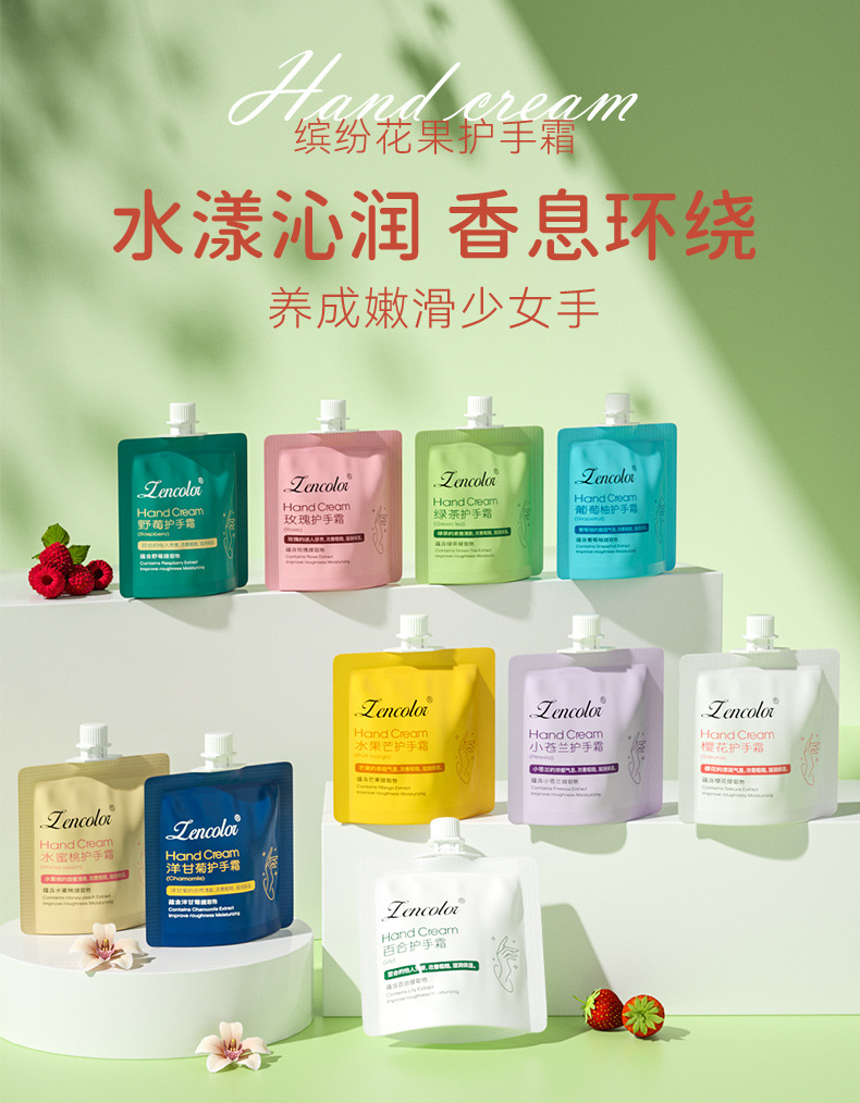 详情页_01.jpg