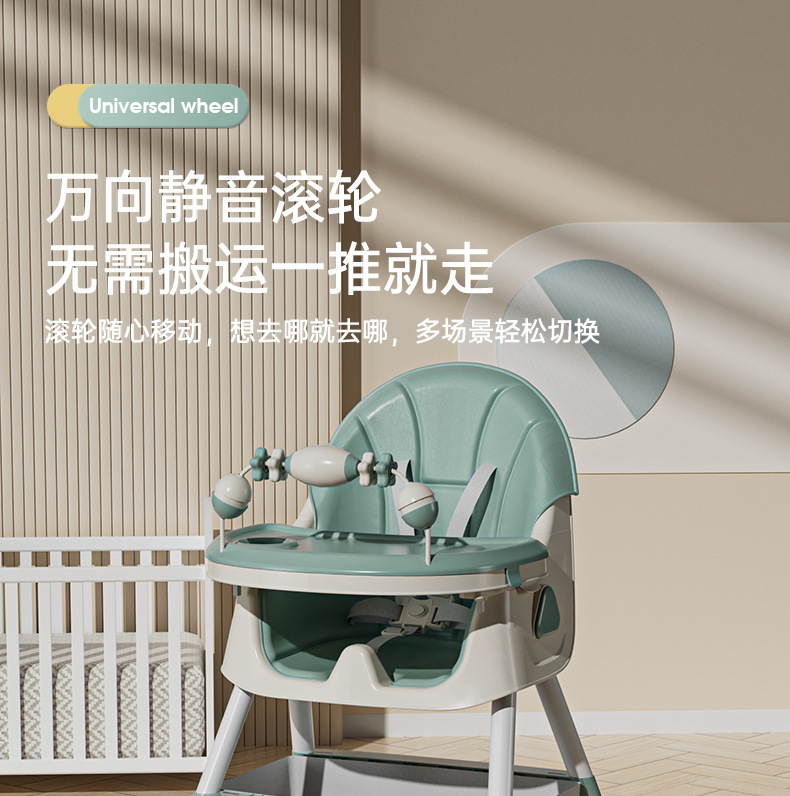 跨境批发宝宝餐椅婴儿童多功能可折叠吃饭椅便携婴儿餐桌喂饭家用详情6