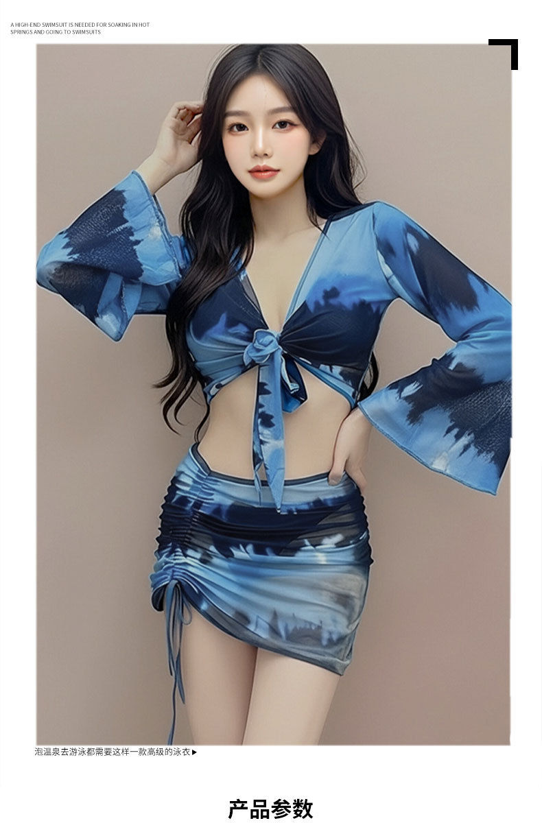 Swimsuit women bikini four-piece set, new conservative long-sleeved, sun protection, slimming, hot spring swimsuit women -107083 pic 1