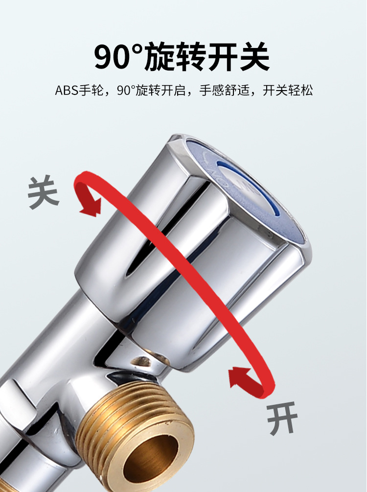 Wholesale of pure copper 4-inch thickened and extended Angle valve for gas water heaters, toilets, cold and hot large flow stop valves, and Angle valves pic 9