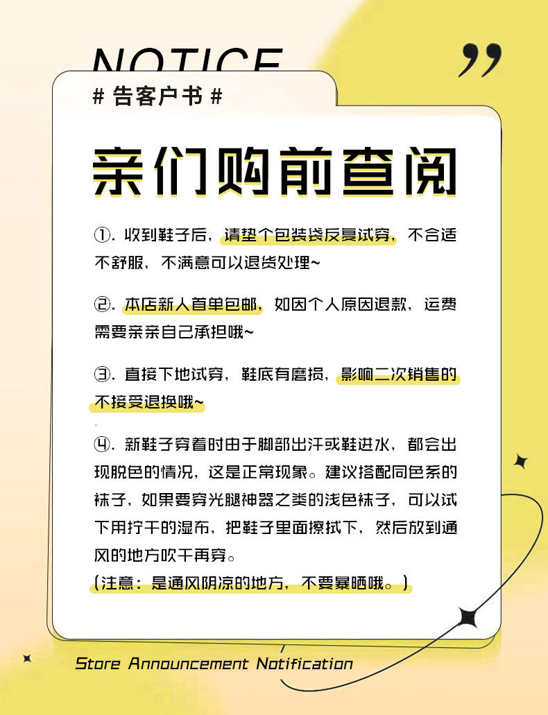 百搭秋冬马丁靴女厚底真皮加绒短靴子黑色瘦瘦骑士靴2025新款女鞋详情24
