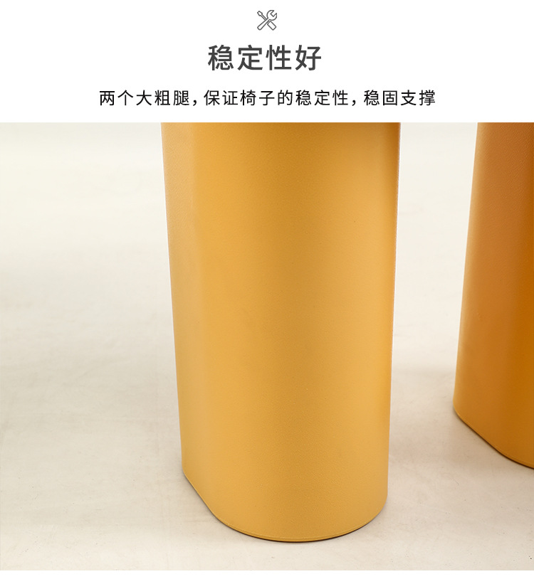 北欧星辰小飞象换鞋凳网红塑料儿童板凳家用门口矮凳入户轻奢现代简约详情4