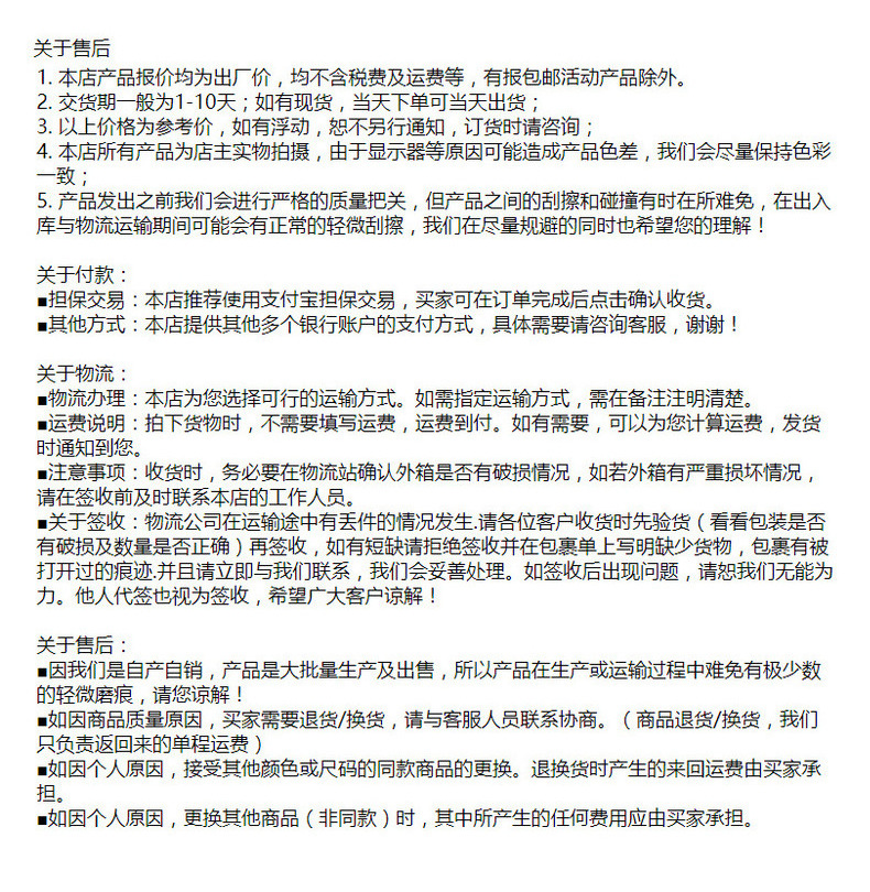 亚马逊304不锈钢烤盘烘焙面包披萨烤箱盘防粘不锈钢长方形浅方盘详情20