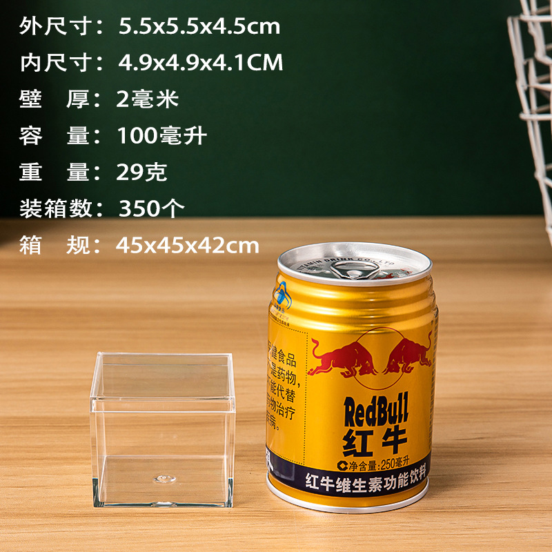 正方形塑料透明收纳盒天地盖亚克力首饰化妆品手办展示喜糖盒子详情3