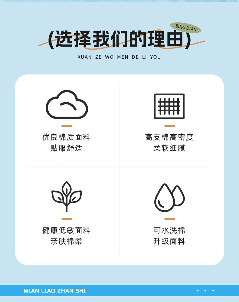 新款亚马逊C型狗床夏季冰凉沙发可拆洗防撕咬宠物垫猫狗窝大型犬详情15