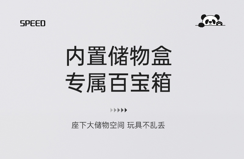儿童玩具四轮滑行车溜溜车音乐1-3岁儿童扭扭车婴幼儿平衡车批发详情6