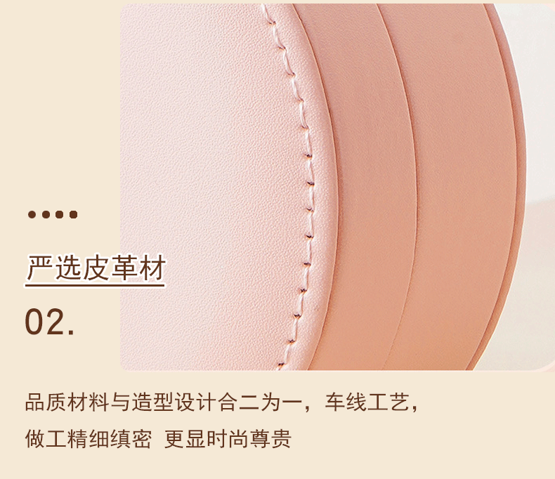 跨境新款PU皮首饰盒高级感旅行便携手提首饰收纳盒戒指项链饰品盒详情6