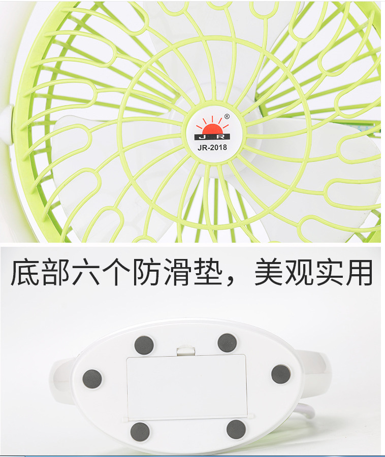 JR-2018 Lighted fan rechargeable student dormitory home rechargeable fan mini Portable with strong wind force pic 17