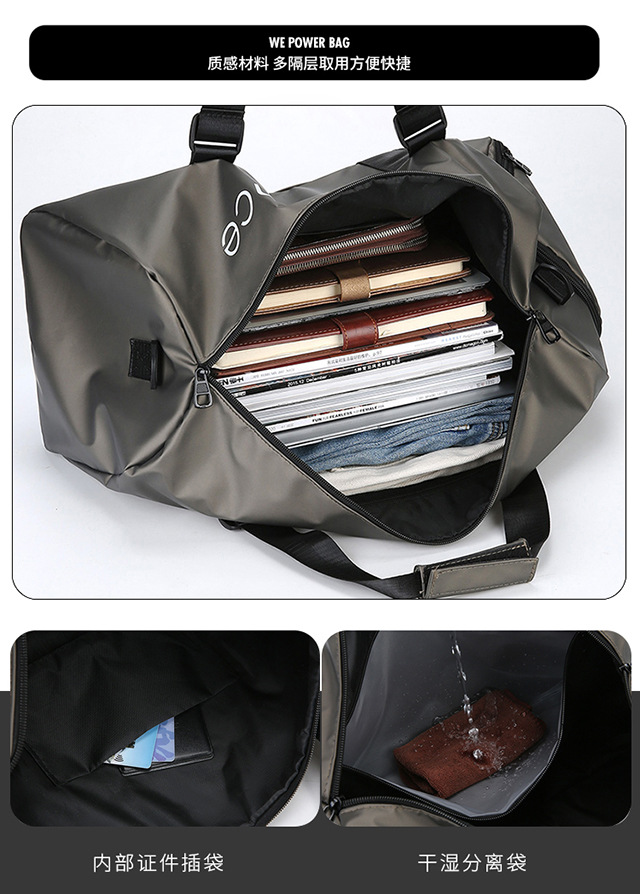 跨境健身包女干湿分离游泳运动训练包男手提登机包旅行袋短途行李详情10