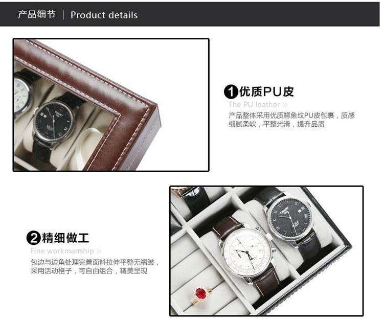 In-stock 1-digit, 2-digit, 3-digit, 4-digit, 5-digit, 6-digit, 8-digit, 10-digit, 12-digit, 18-digit, 20-digit, 24-digit watch and jewelry storage boxes pic 12
