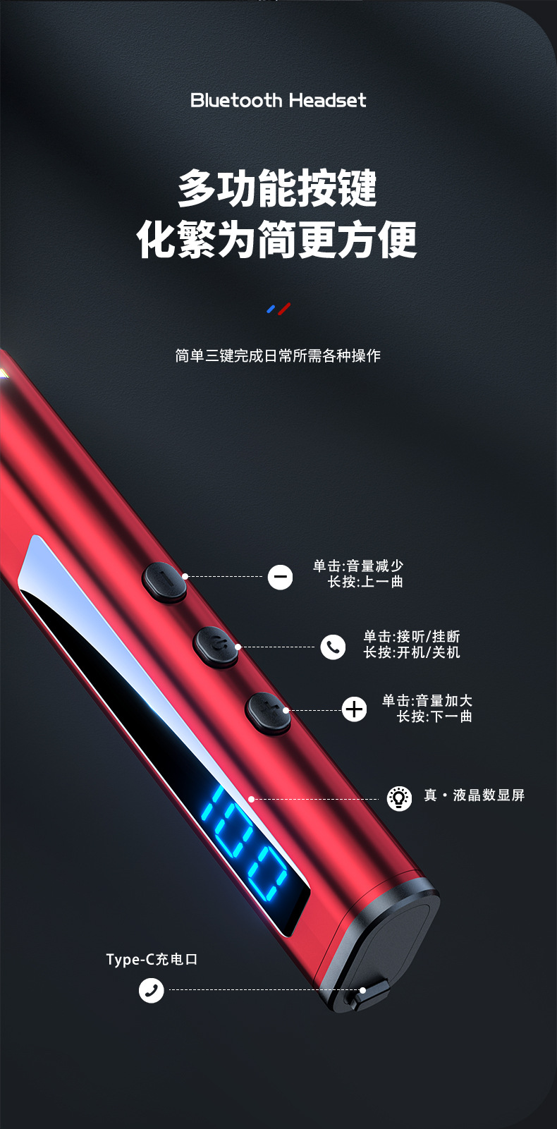 详情_18
