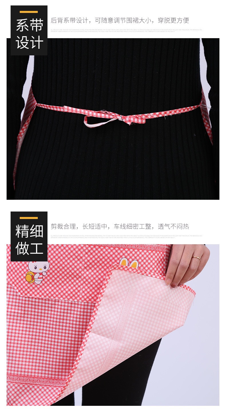 厂家小白兔围裙挂脖印字logo家用广告桃皮绒围裙餐饮厨房围裙批发详情3
