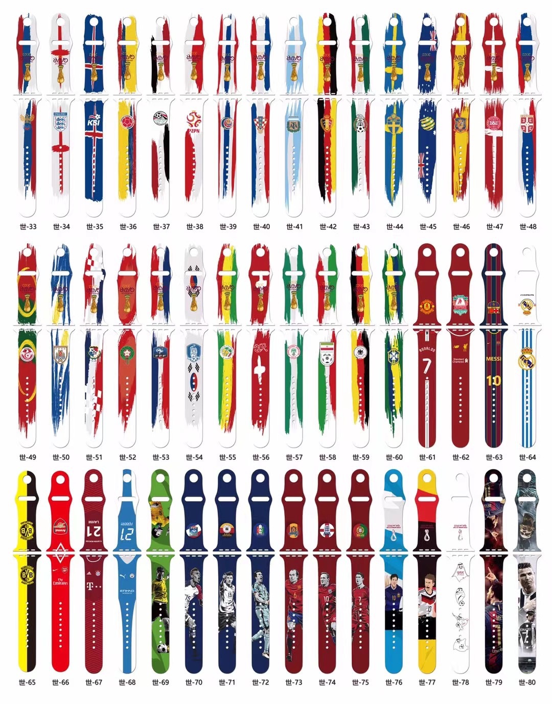 适用苹果彩印表带apple wach/6/5/SE/ultra液态表带印花详情5