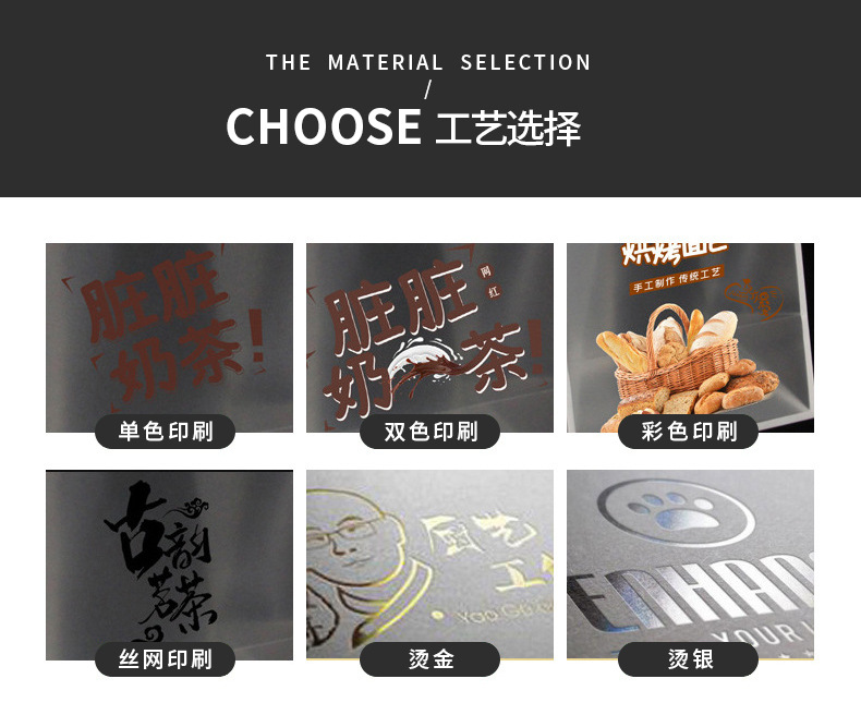 透明pvc手提雪花酥伴手礼盒pet牛轧糖牛乳曲奇饼干礼品包装盒定做详情10