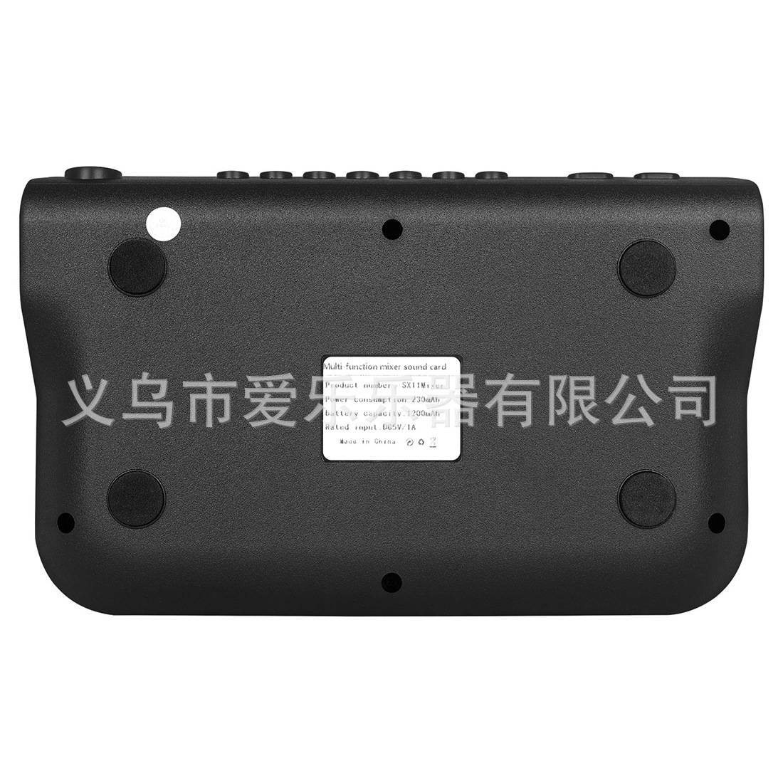 IRIN English sound card mixing console with sound effect, light adjustment, multi-functional singing, recording, noise reduction and live streaming sound card pic 14
