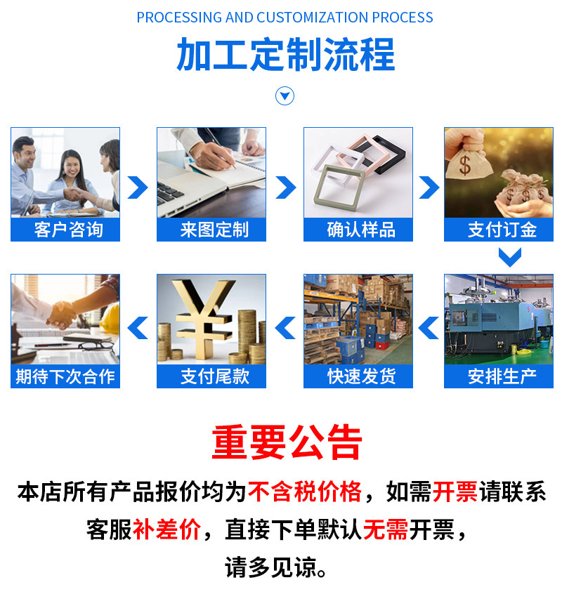 高密封性PE膜首饰盒包装高级感耳钉手串珠宝防氧化收纳展示悬浮盒详情19