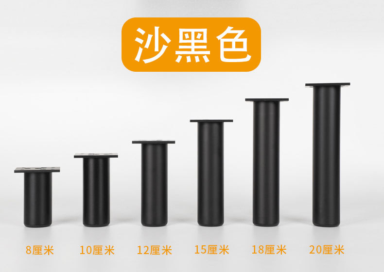 铝合金家具脚 电视柜沙发腿茶几脚橱柜脚 可调节支撑腿浴室不生锈详情24