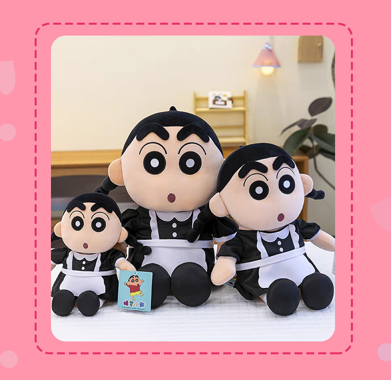 正版蜡笔小新毛绒玩具公仔搞怪变装小新公仔男女生日礼物兑换娃娃详情15