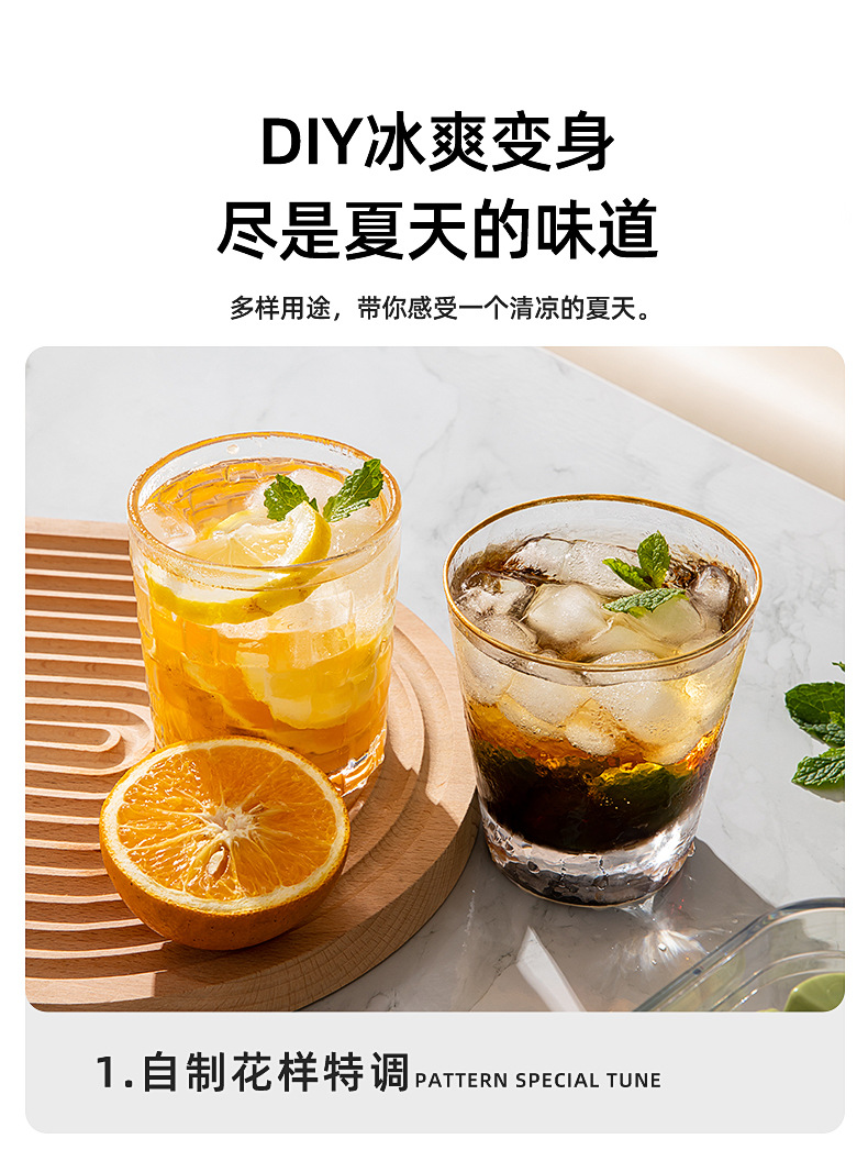 易脱落冰块模具按压式冰格储冰盒自制冻冰块家用冰箱制冰盒带盖详情11
