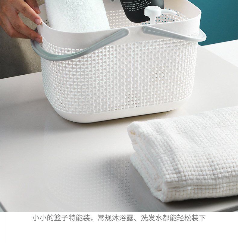 Japanese-style bath basket, portable bath basket, bathroom plastic washbasin storage basket, draining bath basket, bath storage basket pic 13