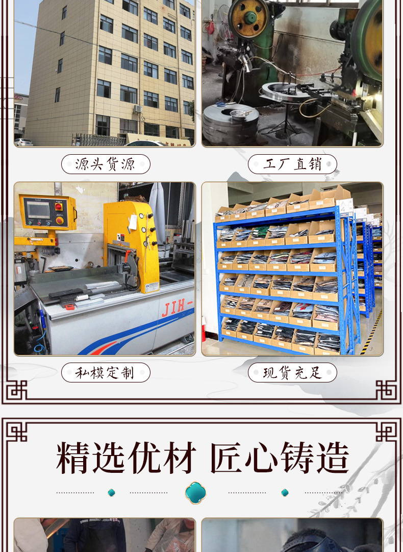 Bells, brass bells, bronze single-character bell pendants, small pendants, diy ornaments, Christmas raw copper bells pic 35