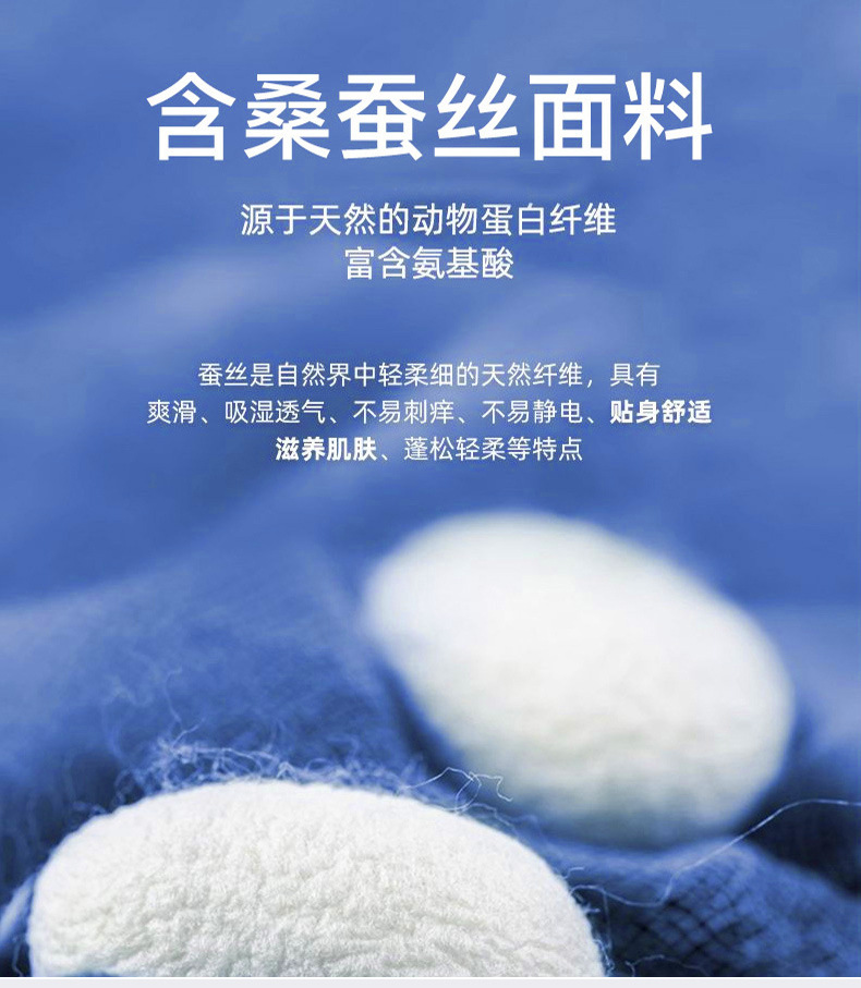 【 Mulberry Silk 】 Short-sleeved shirt for men, wrinkle-free, professional workwear top, summer thin business shirt pic 6