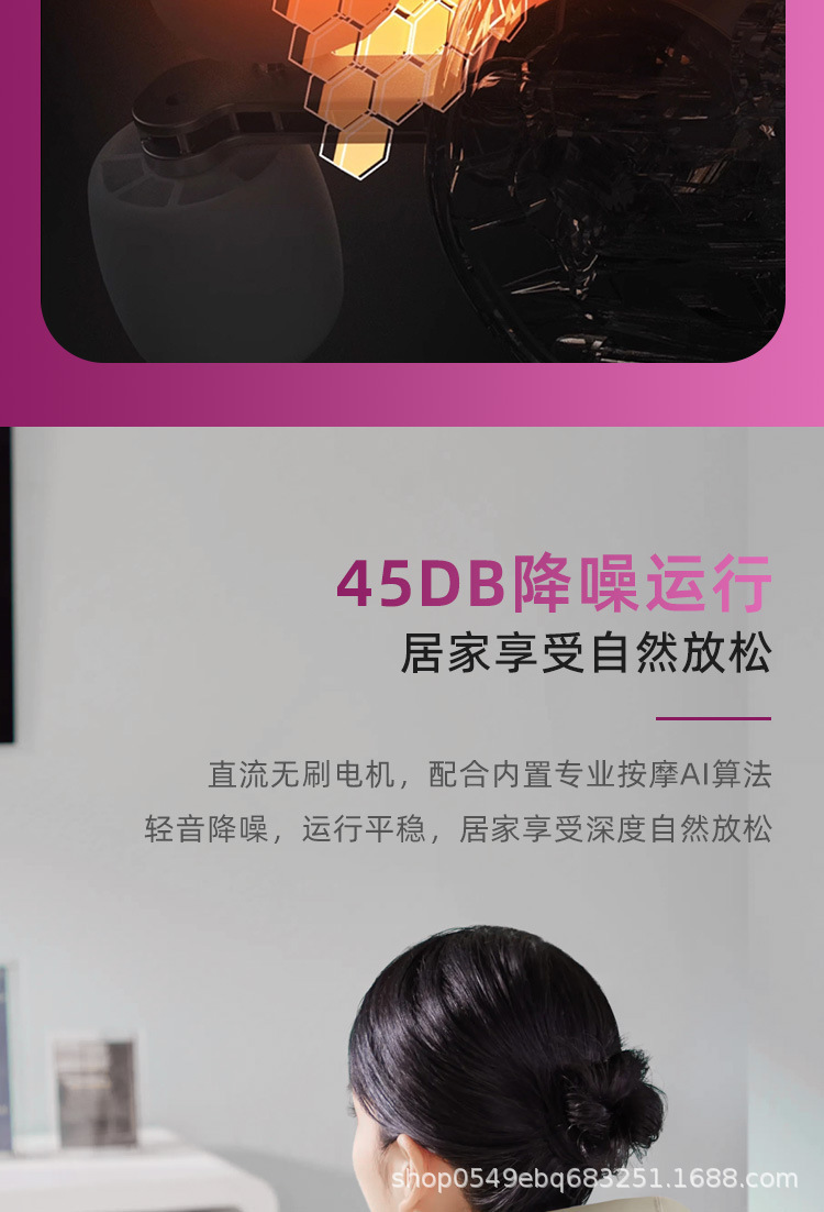 新款跨境斜方肌颈椎按摩仪颈部按摩器肩颈脖子揉捏按摩护颈仪披肩详情13