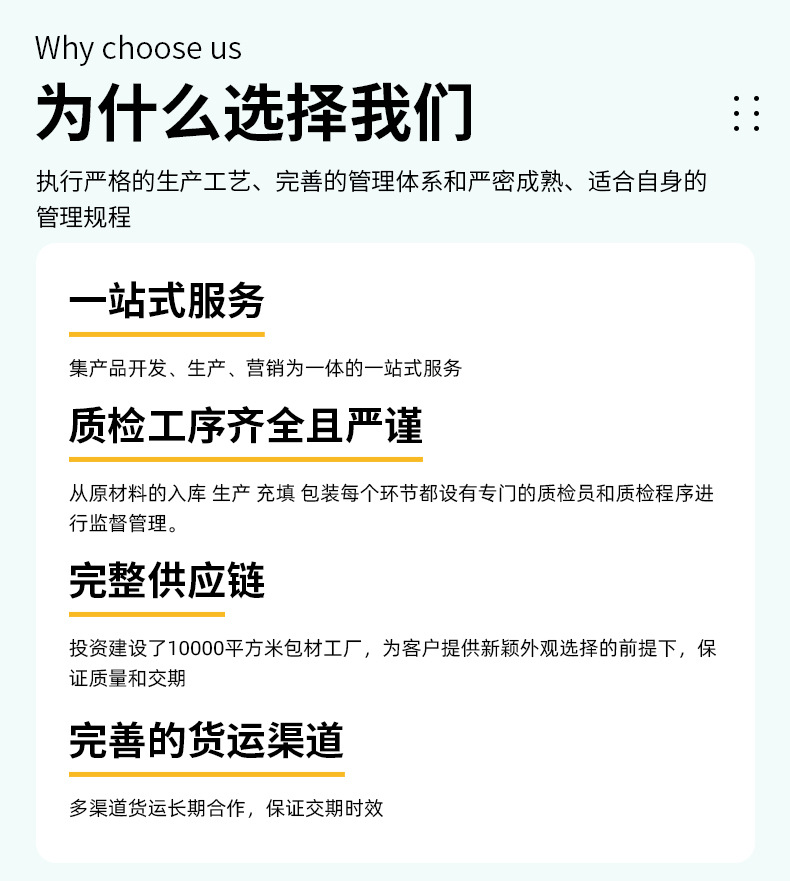 厕所清结500g洁厕灵洁厕宝免刷洗马桶清洁剂除重垢去污除菌洁厕液详情10
