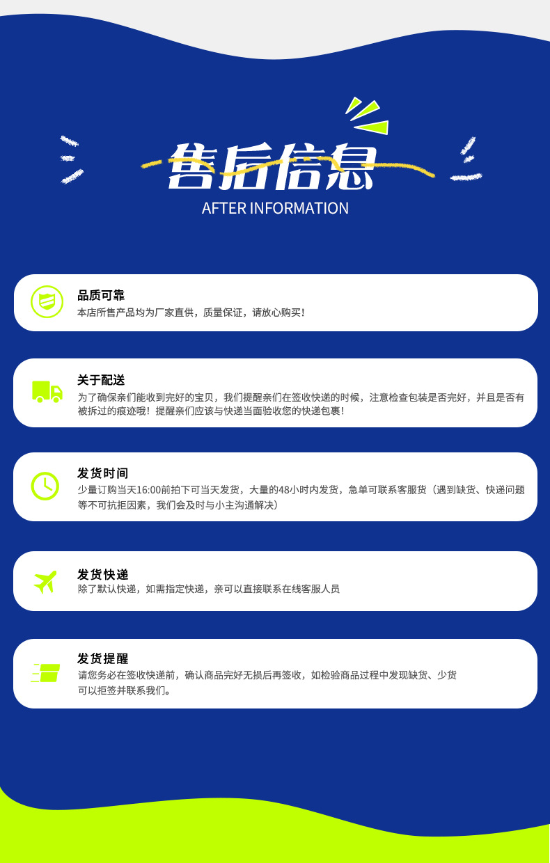 跨境足球学生用球5号新款压纹足球青少年学生比赛训练足球批发详情11