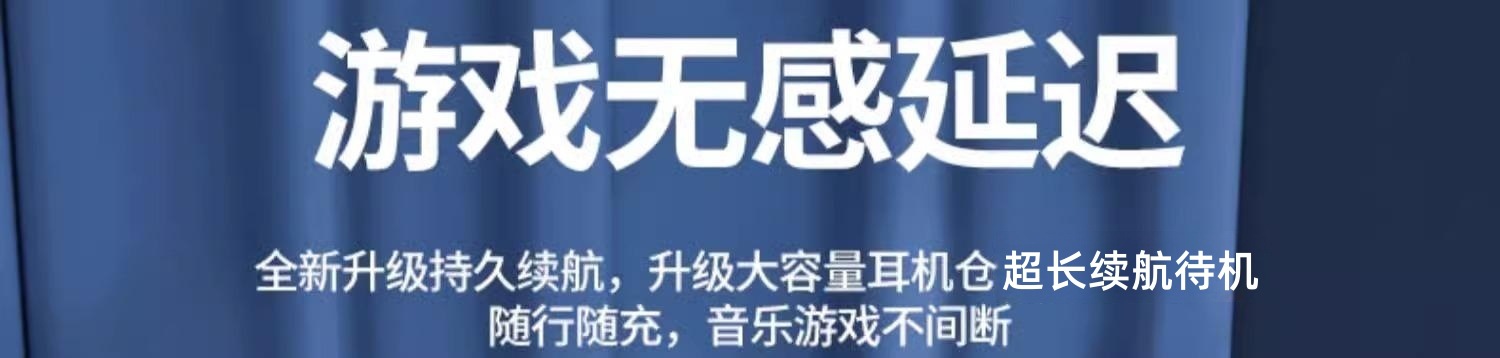蓝牙耳机适用于苹果华为vivo无线降噪高颜值男女生款高端入耳详情6