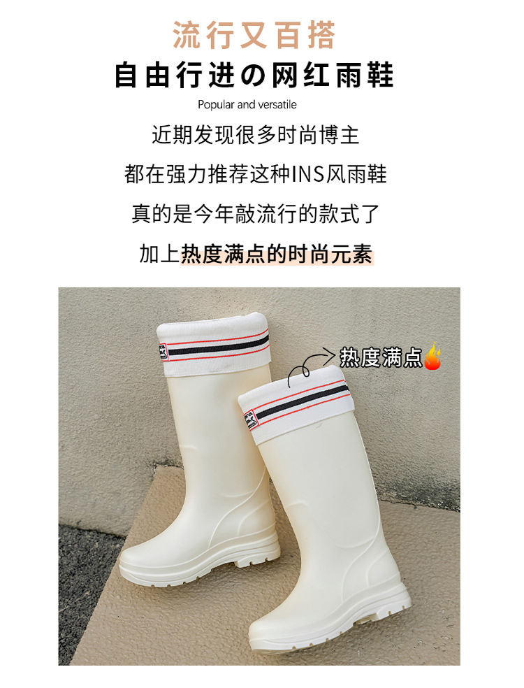 跨境时尚高筒雨鞋女固定棉保暖水靴户外露营百搭棉鞋防水洗车鞋女详情2