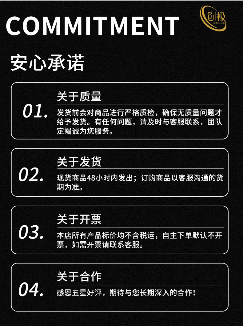 现货内径3cm十字星板扣腰带扣 月亮字母圆牌平滑扣金属Y2K皮带扣详情12