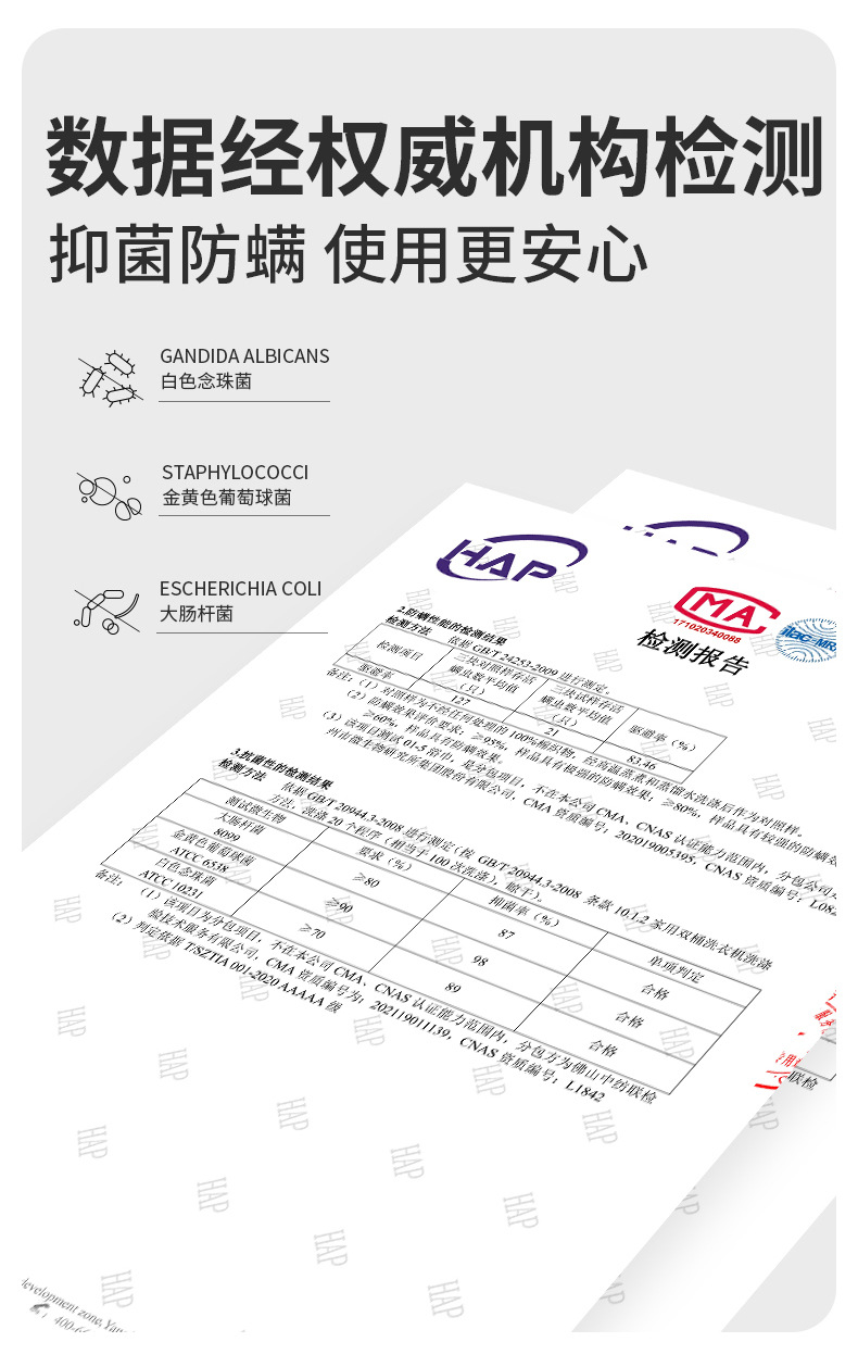 严选干发帽女加厚强吸水缎面干发帽抗菌护发干发巾包头巾速干浴帽详情10